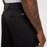 DK0A875DBLK-7