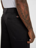 DK0A875DBLK-7
